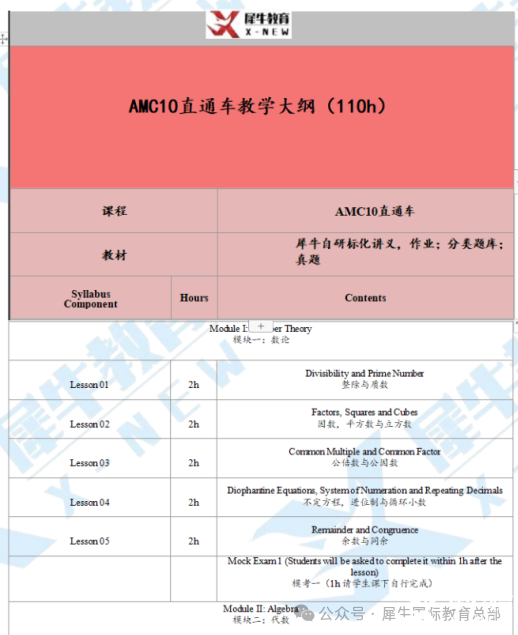 89894f1e2eb7232ad32fe9d23b619cac.png