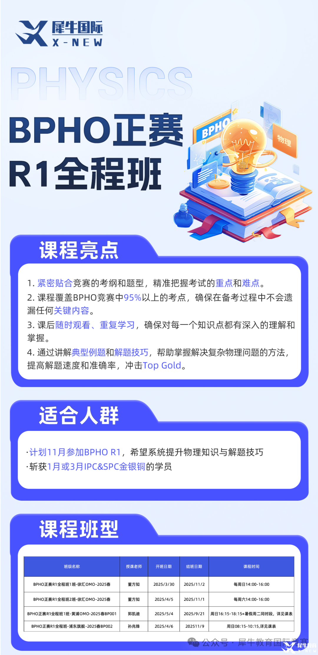 e8af2e8f05893c43c2a77f5932fe11a4.png