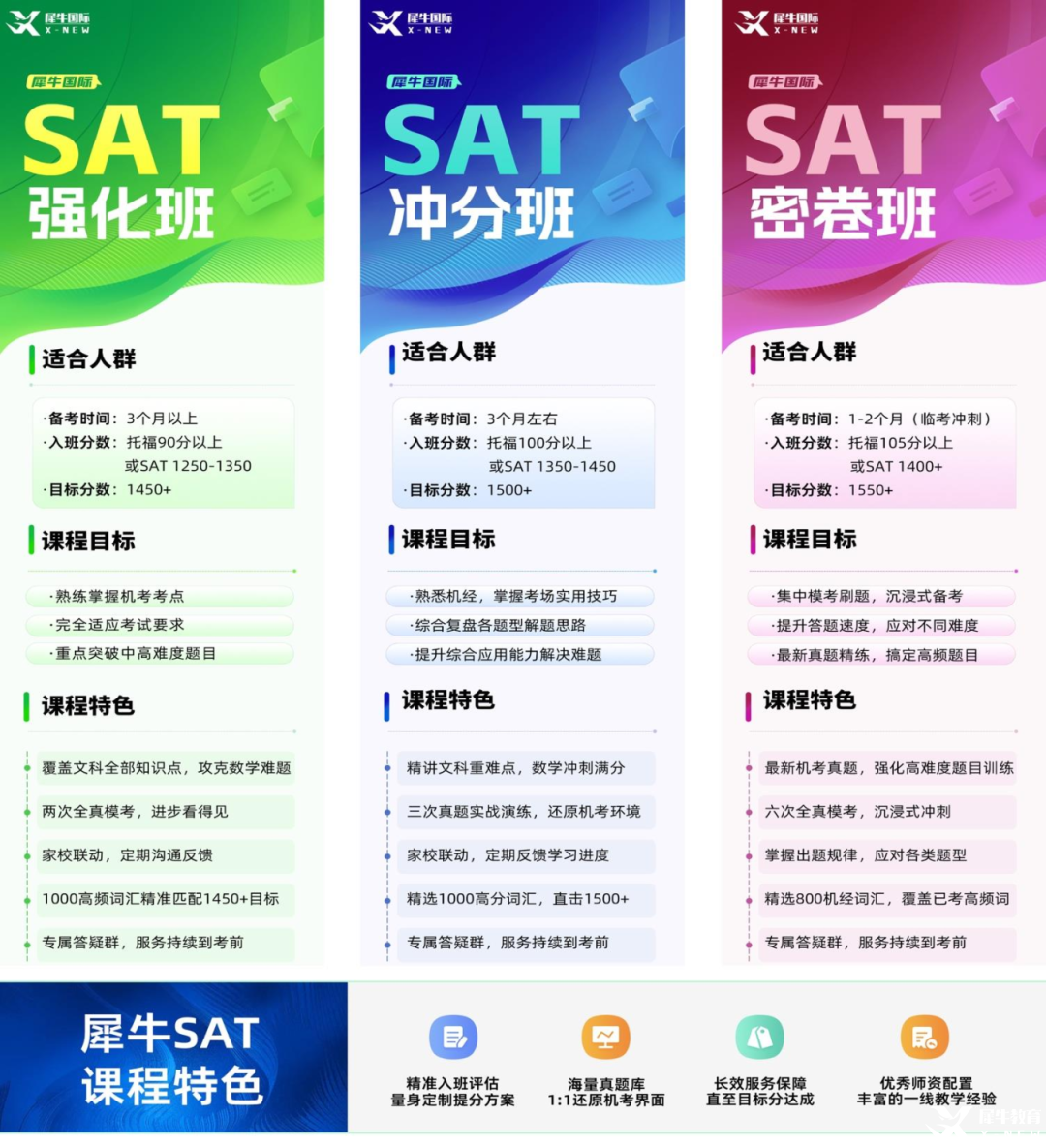 e30cb40441a183607404fcae36d111b8.png