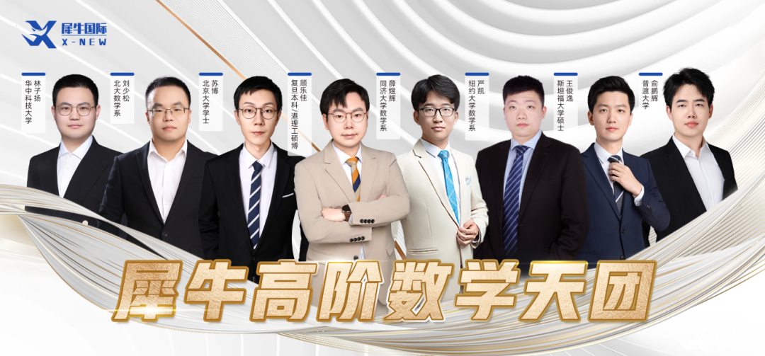 ec9978858428bc52616310155e638837.png