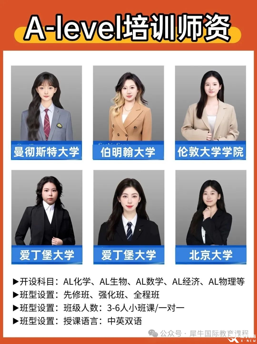 稿定設計-2.jpg