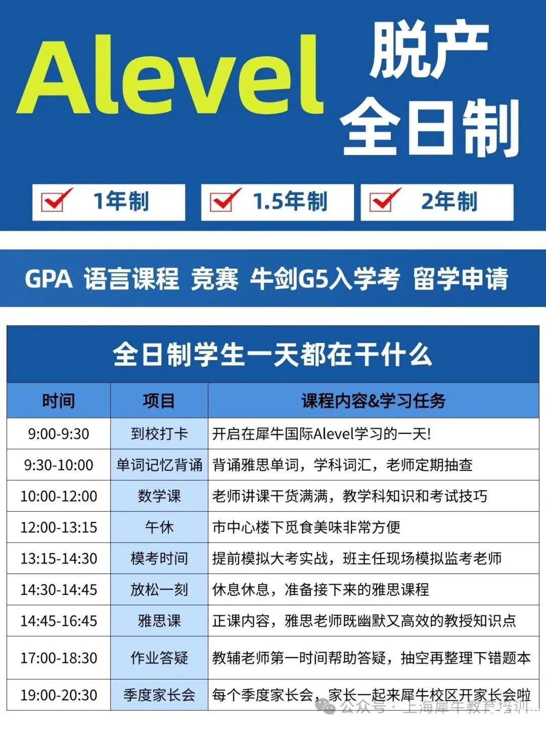 稿定設(shè)計(jì)-1.jpg