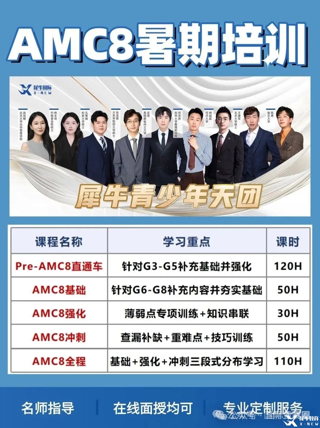 稿定設(shè)計-2 (22).jpg