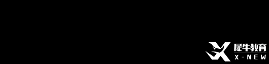 ALevel 物理考情解析：分?jǐn)?shù)線 + 題型風(fēng)格全對(duì)比，選對(duì)賽道太重要！