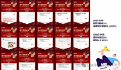 USABO競(jìng)賽培訓(xùn)課程，線上線下小班課！