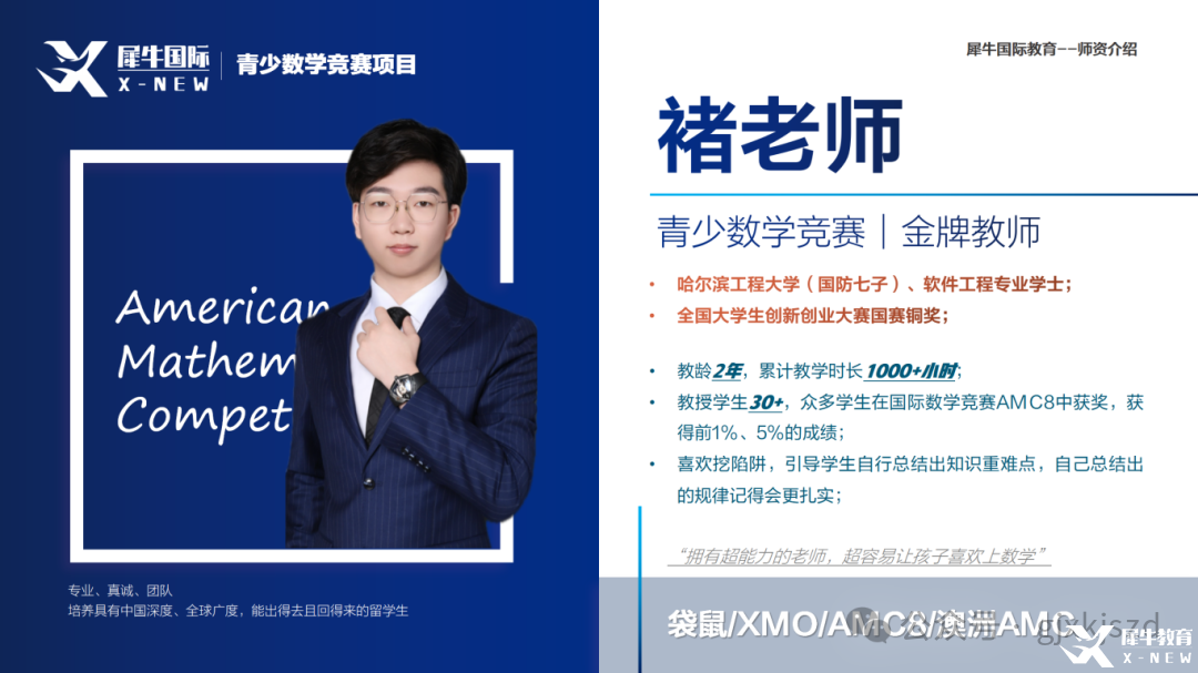 微信圖片_20250208145322.png