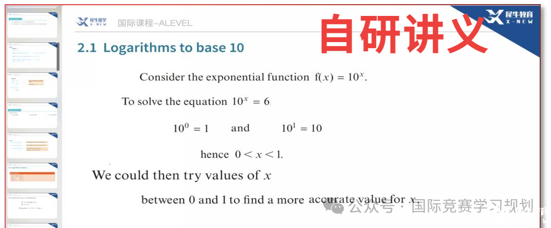 圖片.png