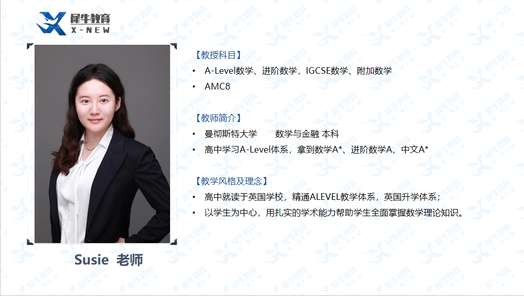 06趙淑慧.png
