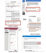 為什么上海娃都在參加AMC8數(shù)學(xué)競(jìng)賽？