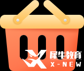 合肥AMC8暑期班課強勢來襲！線上線下同步授課！