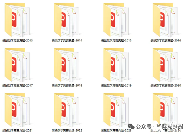 a93de30911ab6fd1beb7ee2d28c8c264.png