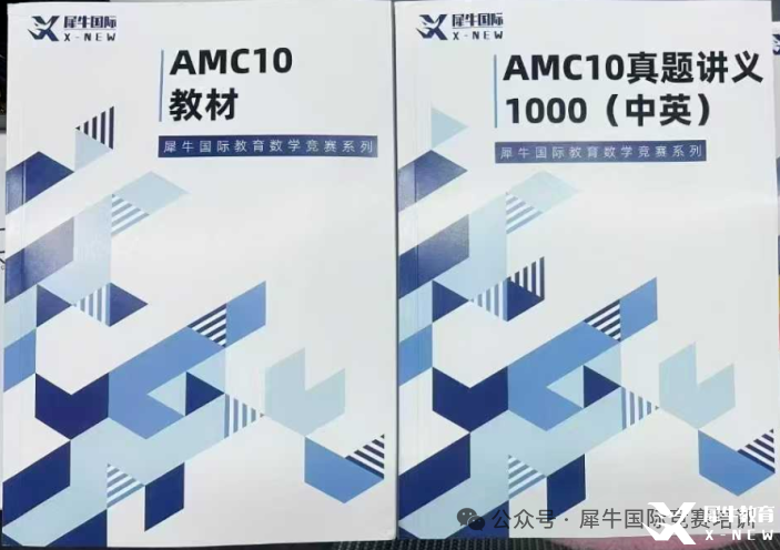微信圖片_20250523094503.png