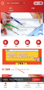 2026AMC8報名和考試時間安排！