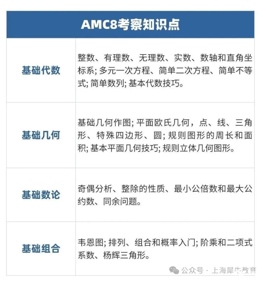 微信圖片_20250624152044.jpg