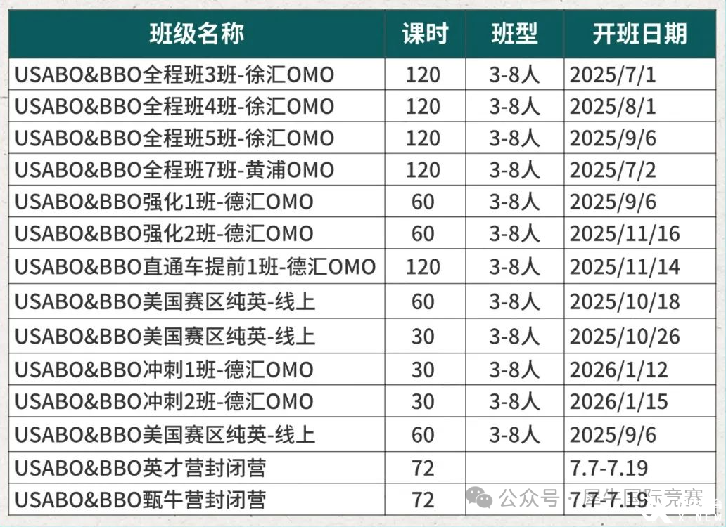 稿定設(shè)計-2.jpg