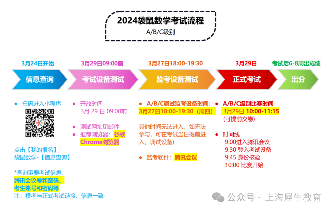 微信圖片_20250703091739.png