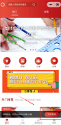 個(gè)人可以報(bào)名AMC8嗎？一文搞清楚AMC8數(shù)學(xué)競(jìng)賽報(bào)名相關(guān)問(wèn)題！
