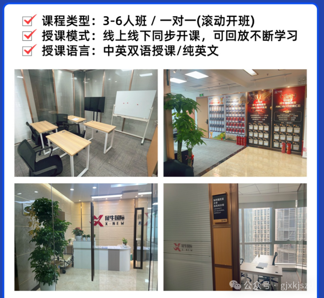 稿定設(shè)計-4.jpg