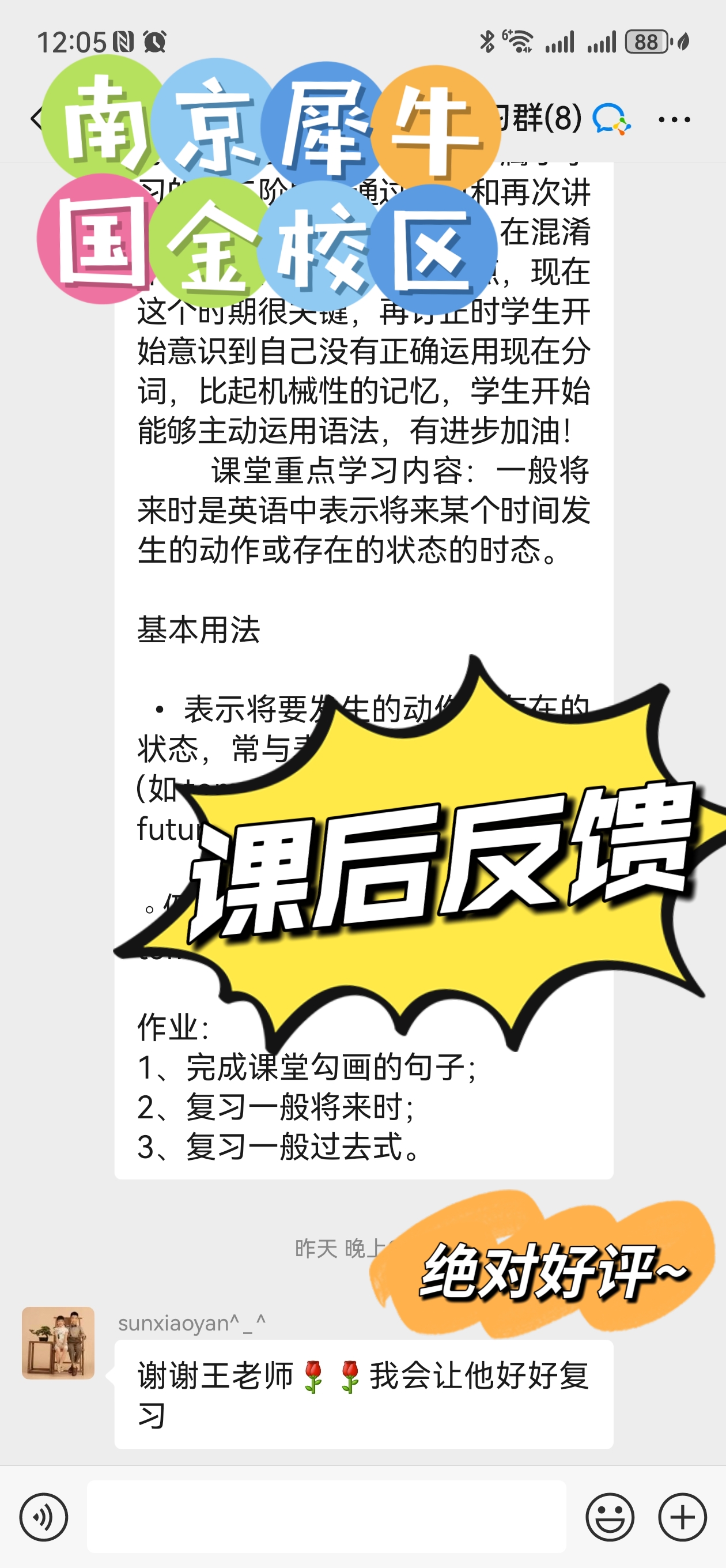 1f5620bdd080cd157d2ca35f5082784.jpg